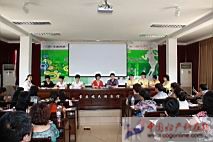 IMG_4867.JPG