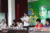 IMG_4876.JPG