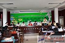 IMG_4892.JPG