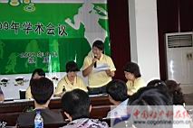 IMG_4897.JPG