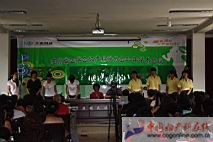 IMG_4929.JPG