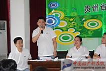IMG_4934.JPG