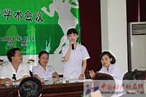 IMG_4938.JPG