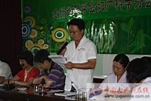 IMG_4941.JPG