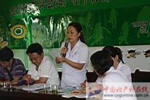 IMG_4943.JPG