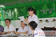 IMG_4947.JPG