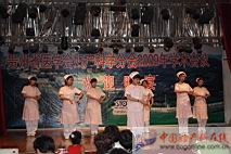 IMG_5014.JPG