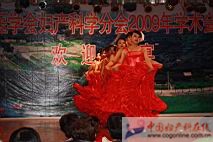 IMG_5059.JPG