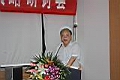 IMG_3858.JPG