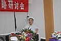 IMG_3861.JPG