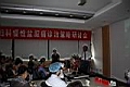 IMG_3898.JPG