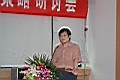 IMG_3927.JPG