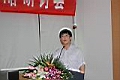 IMG_3938.JPG