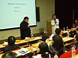 DSCF4206.JPG
