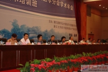 IMG_6789.JPG