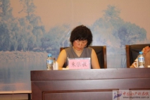 IMG_6793.JPG