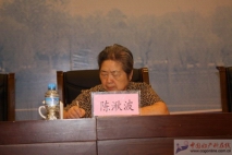 IMG_6803.JPG