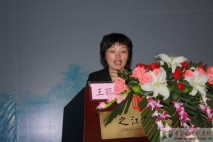IMG_6866.JPG