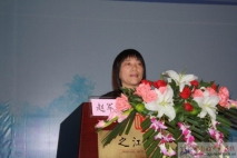 IMG_6870.JPG