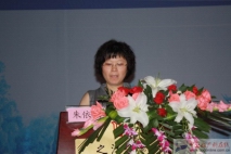 IMG_6886.JPG