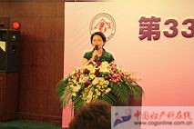 IMG_6896.JPG