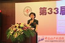 IMG_6912.JPG