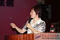 IMG_7012.JPG