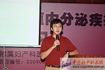 IMG_7067.JPG
