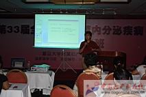 IMG_7068.JPG