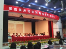 DSCF5415.JPG
