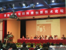 DSCF5423.JPG