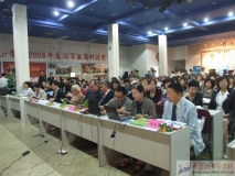 DSCF5444.JPG