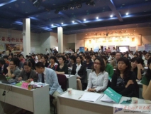 DSCF5473.JPG