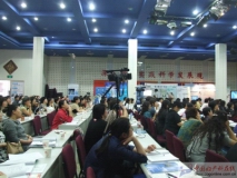 DSCF5578.JPG