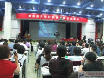 DSCF5613.JPG