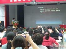DSCF5626.JPG