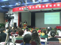 DSCF5654.JPG