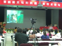 DSCF5732.JPG