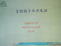 DSCF5739.JPG