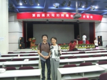 DSCF5750.JPG
