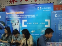 DSCF5480.JPG