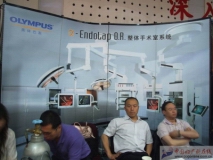 DSCF5483.JPG