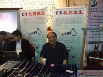 DSCF5490.JPG