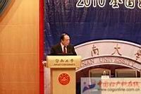 IMG_0661.jpg