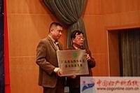IMG_0723.jpg