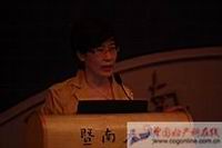 IMG_0819.jpg