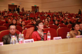会议剪影2.JPG