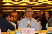 会议现场10.JPG