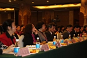 会议现场11.JPG