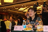 会议现场12.JPG